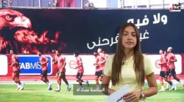 غرامة 150 ألف جنيه والإيقاف لجمهور الأهلي في مواجهة الاتحاد بسبب أحداث المباراة